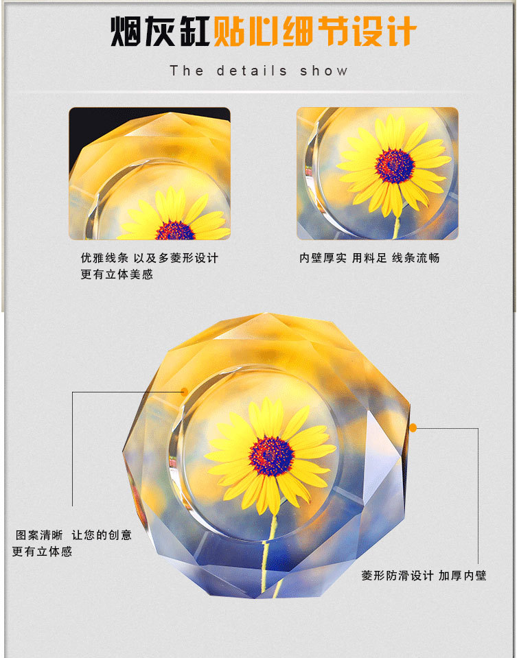 大号烟缸客厅办公室会议室专用尺寸水晶烟灰缸送男士创意礼品烟缸