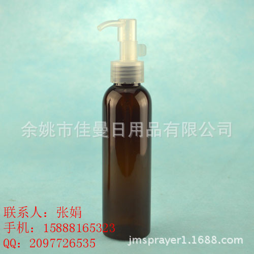 150ml塑料瓶 pet瓶精油分装瓶 化妆品品卸妆油瓶护肤水瓶