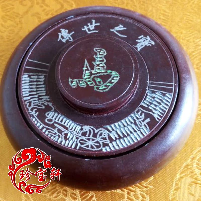 厂家直销红色罗纹砚5寸红色马砚 文房四宝砚台书法墨砚学生用特价 - 办公批发网