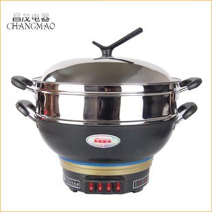 Real stainless electric cooker multi-use electric cooker electric steamer electric cooker electric hot pot uncoated wok factory wholesale