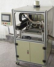 �Ԅ����Ϻ��a�C,�����Ԅ����a�C