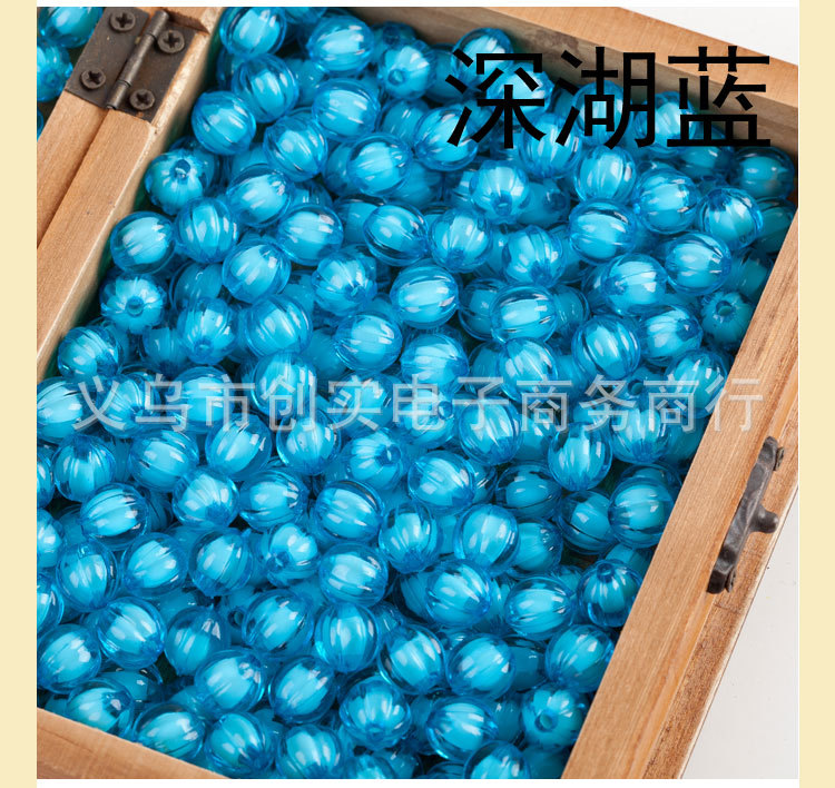 Pumpkin beads_12