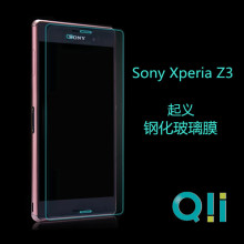 SONYֻĤ Xperia Z3ֻĤ  L55T⻡Ĥ