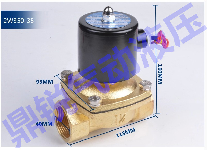 电磁阀 2W-250-25 DN25 AC220V  0-12MPa 防爆电磁阀线圈mXF-16