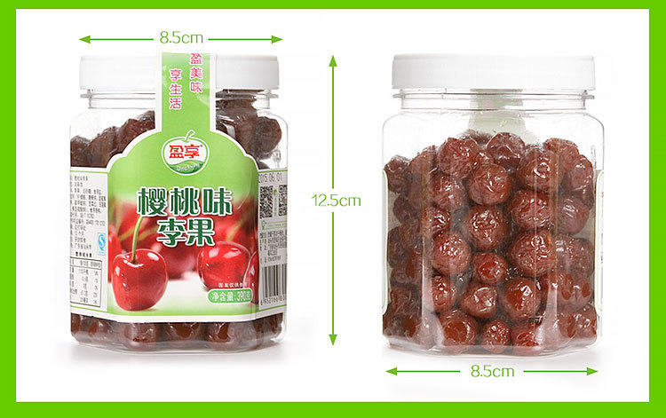 樱桃味李果_08