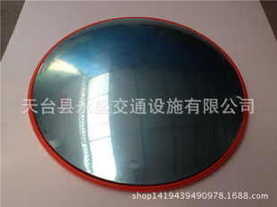 �҃Ƚ�ͨ�V���R 80cm��·�V���R ͹�����R �D���R ��͹�R