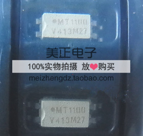 TCMT1100 TCMT1106 TCMT1107 TCMT1108 TCMT1109 TCMT1103 SOP-4