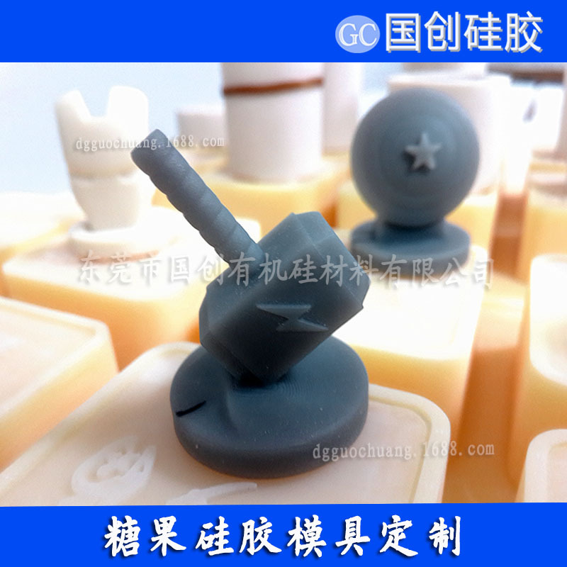 食品级加温成型液体硅胶 蛋糕装饰模具硅胶 耐高温硅胶