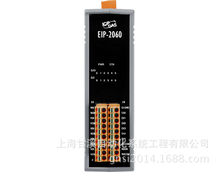 EIP-2060提供6个数字输入6个继电器输出的远程控制模块