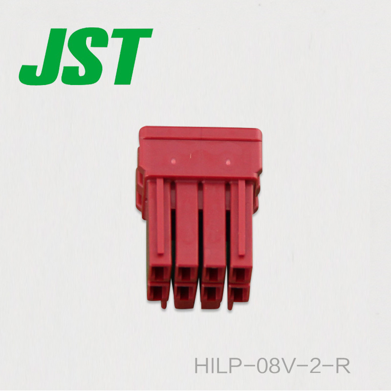 狂欢价千金供应HILP-08V-2-R接插件塑壳JST连接器现货