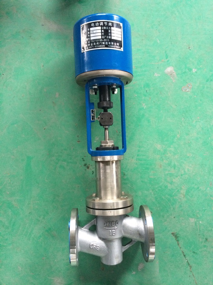 供应电动波纹管调节阀 电动调节阀 电动单座调节阀