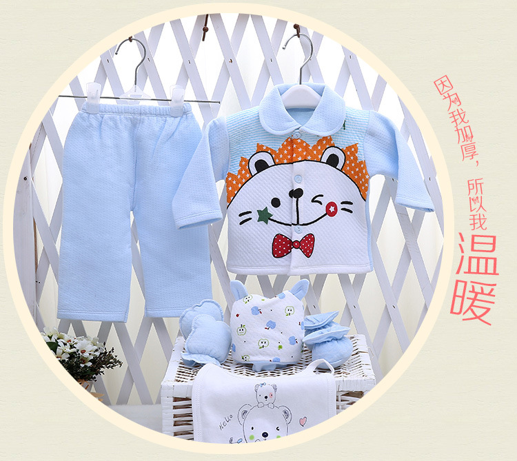 Coffret cadeau pour nouveau-né - Vêtements + Accessoires - Ref 1978246 Image 12