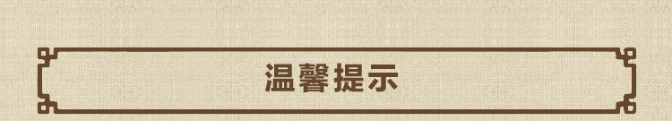 純筆芯內頁_22