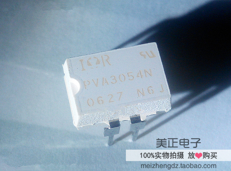 PVA3054N PVA3055N PVA3354N PVA3324N PVA2352N PVA1354N原装IR