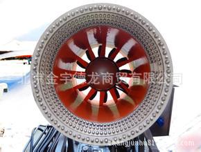 u=36674399,2473275295&fm=21&gp