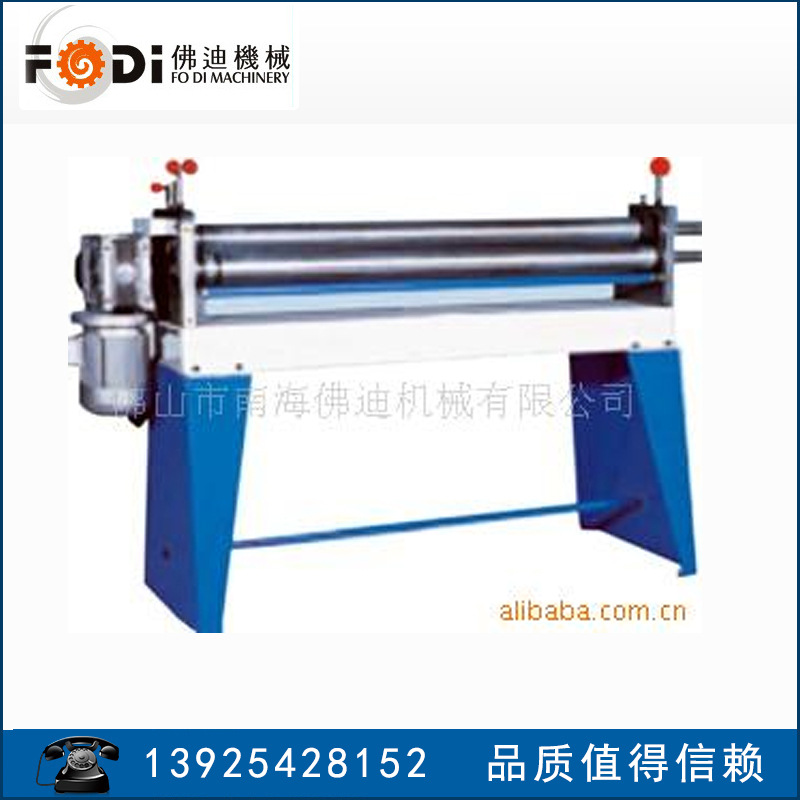 【佛迪机械】 厂家直供应小型偏三星卷板机/卷板机