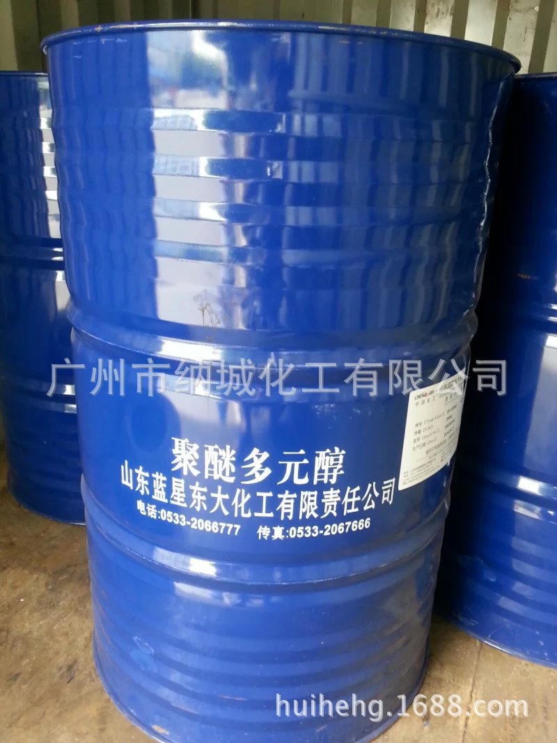 蓝星东大聚醚EP330N（高回弹用、胶粘剂用）聚醚多元醇