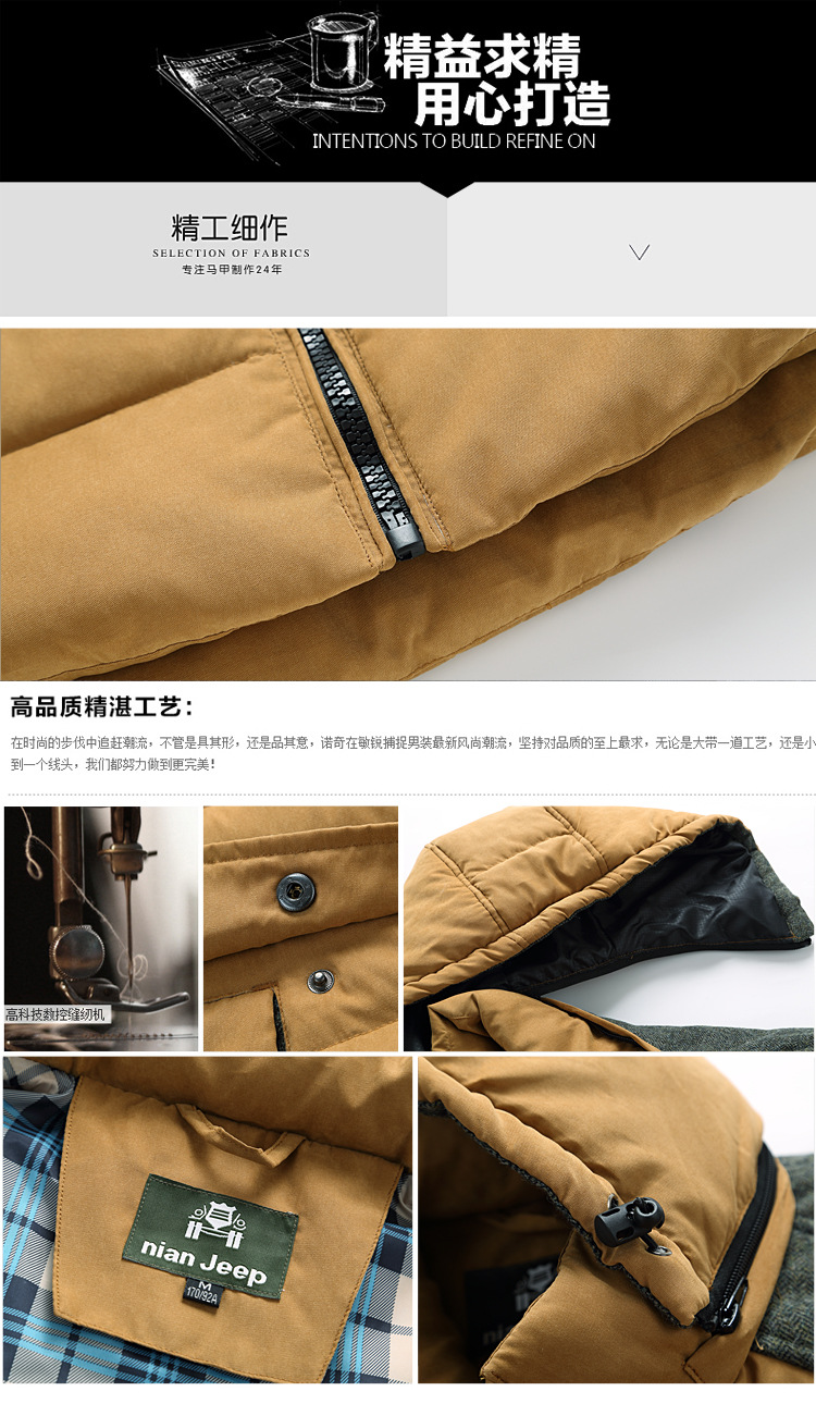 Gilet sans manche sport - Ref 543573 Image 9