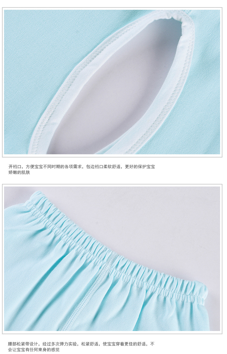 Coffret cadeau pour nouveau-né - vêtements - Ref 1977274 Image 14