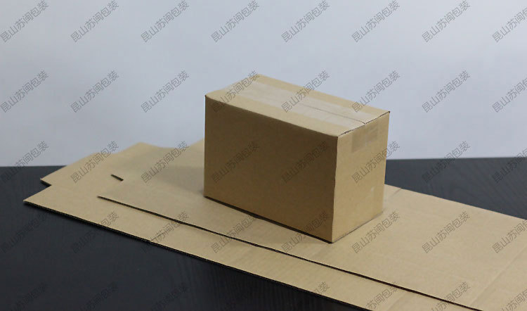苏闽1-12号标准快递纸箱物流纸盒