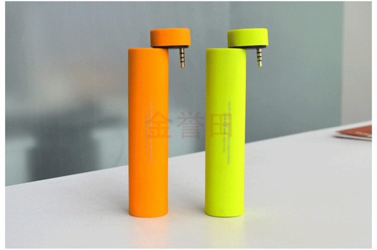 power-bank-speaker1_10