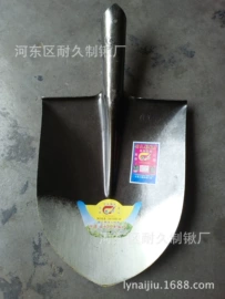 锹;铲子;其他农用工具