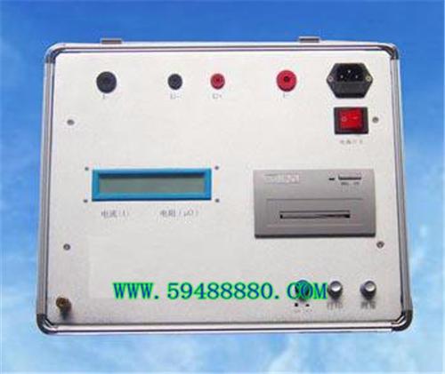 回路电阻测试仪ZH6353