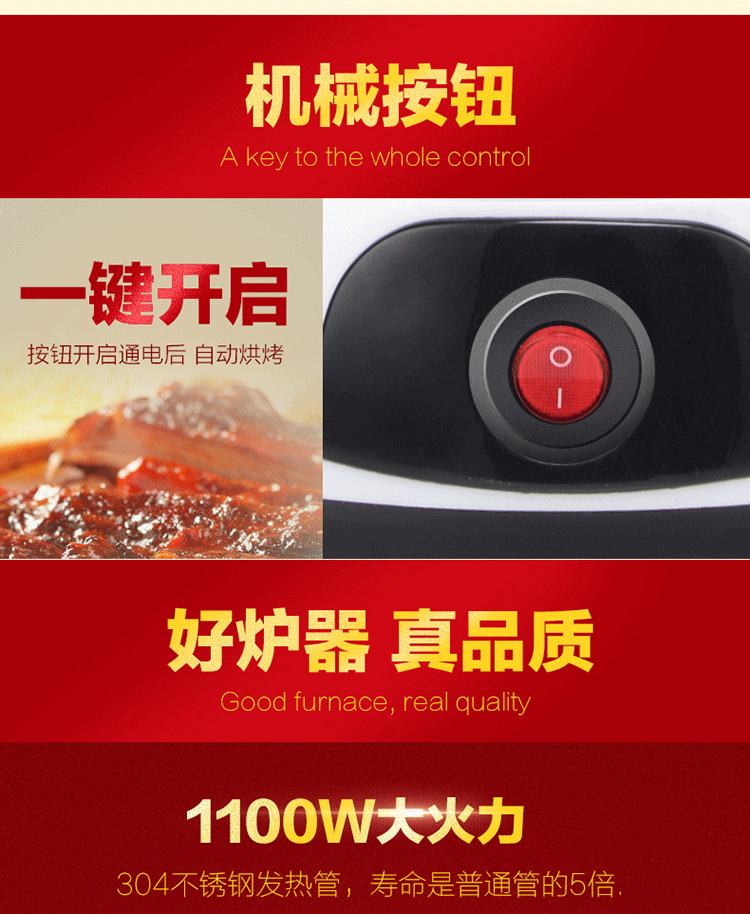 详情_09