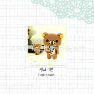 Connecteur pour téléphone portable - Ref 323531 Image 20