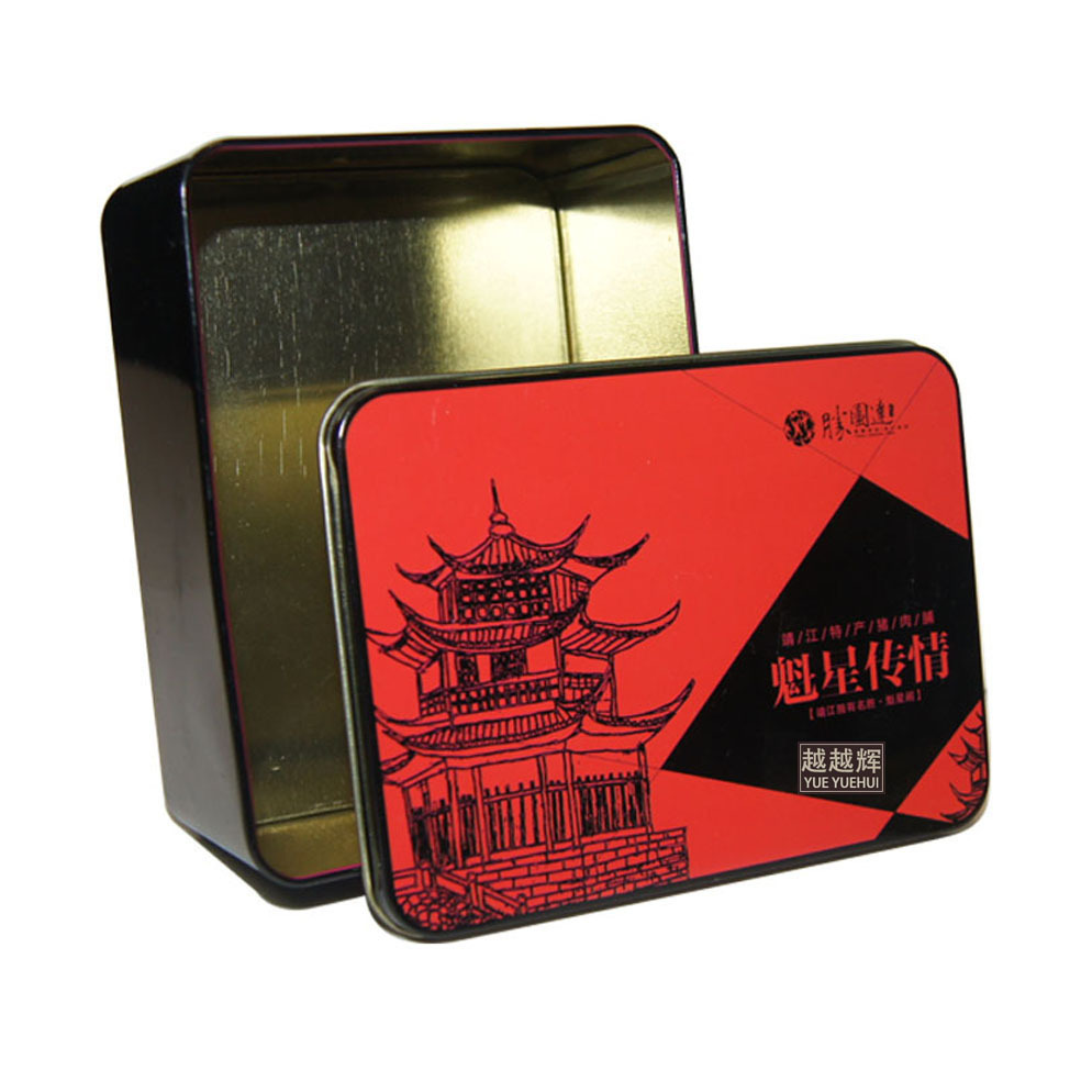 浙江特产方形马口铁盒 中式礼品明信片年货食品 礼盒包装盒