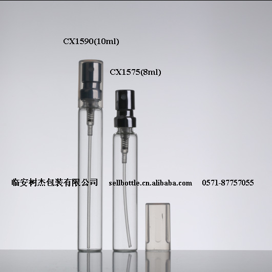 香水喷雾瓶 香水管瓶 喷瓶 玻璃管制瓶 配氧化铝卡口喷头和塑盖