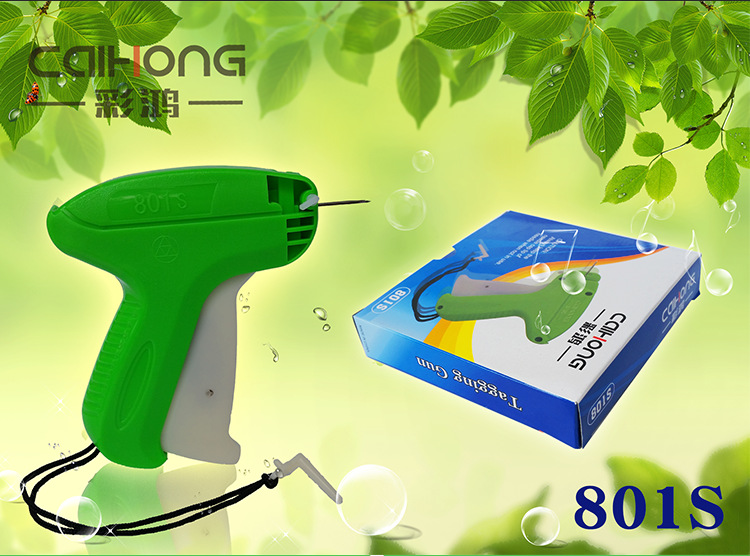 QQ截图20150714195726