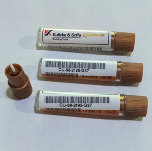 ����KS�~���ɾ����� LED�����C�ɾ� CU-88-2128-G37����