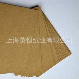 110-440g美国牛卡纸