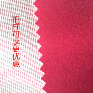 绒布定制 针织底沙发植绒布SBR贴合桌布台布面料长毛植绒布 红色-阿里巴巴