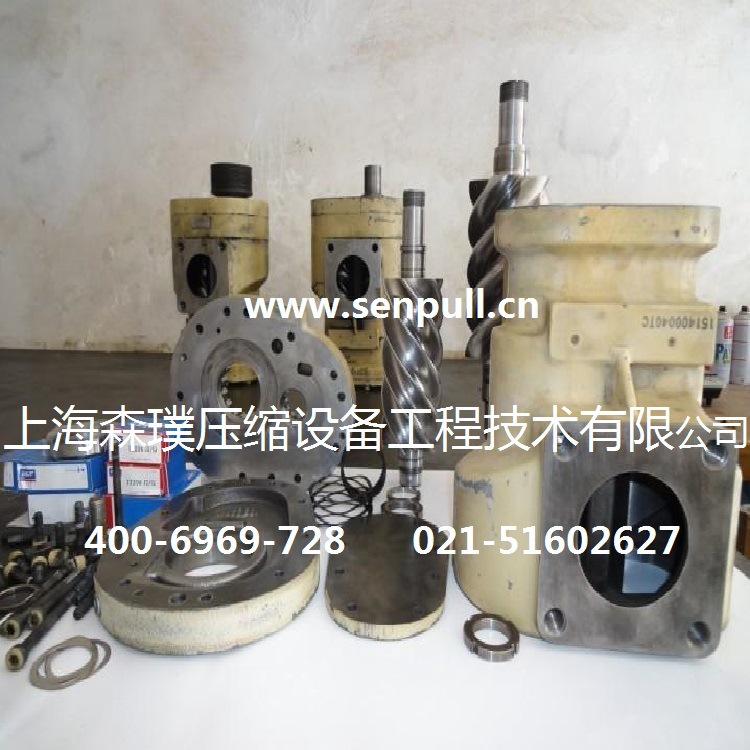 空压机主机大修 空压机机头维修 螺杆主机维修保养 螺杆机头大修