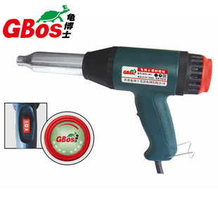 �������ʿ700W�{�����Ϻ��� ���I���Ӵ����� ���ܘ� ���Ϻ��C
