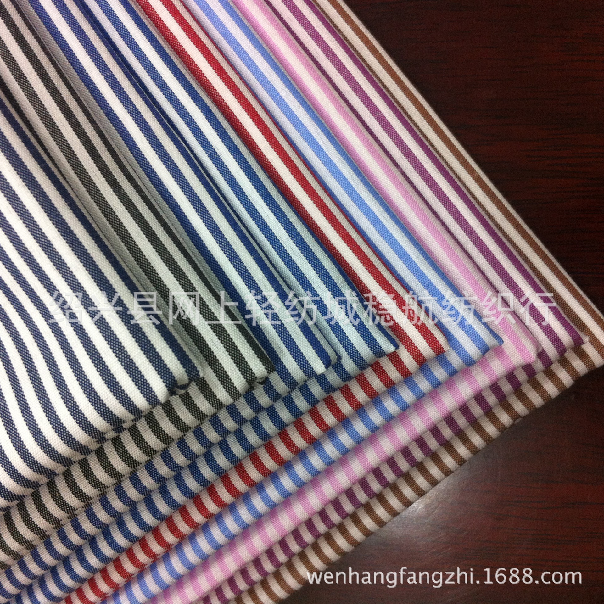 现货供应2mm色织条子 里布 口袋布 涤纱化纤面料耐磨工装