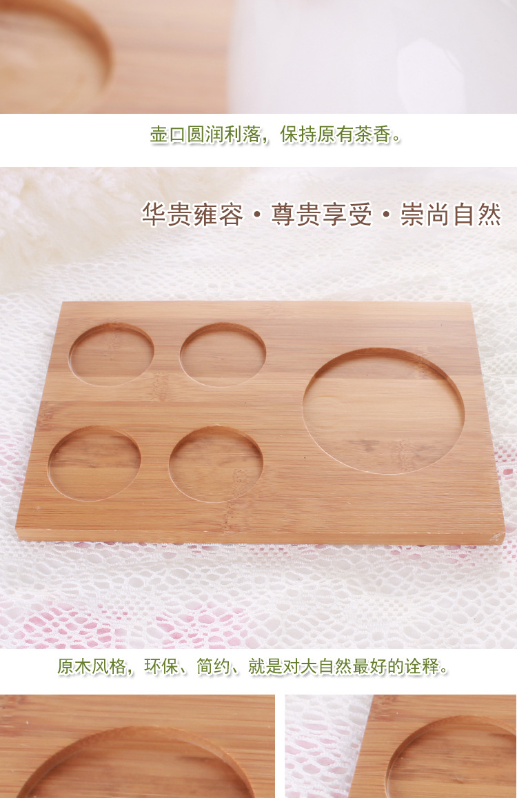 茶具咖啡陶瓷描述05_06
