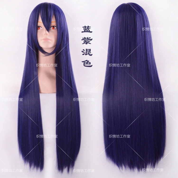 Косплей японского аниме LOVE LIVE, сентябрь SR Garden Tianhai Wei Cos, кимоно, уборочная сукня