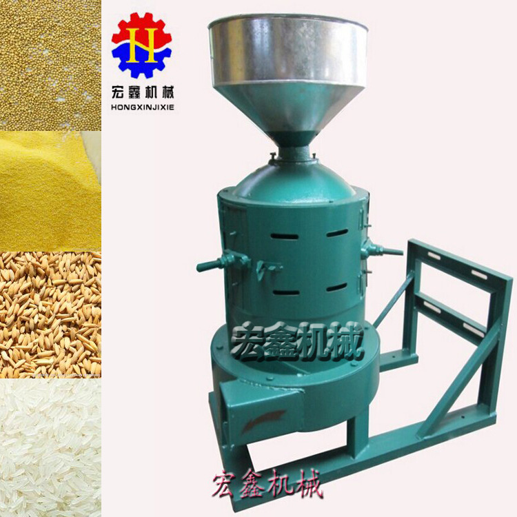 立式330型碾米机 商用磨小米机 碾小米机图片
