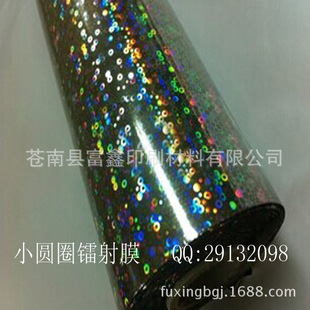 ���I���a�S��С�AȦPVC�D�䲻���z���b����/�ɶ��Ƹ��N�D��D��