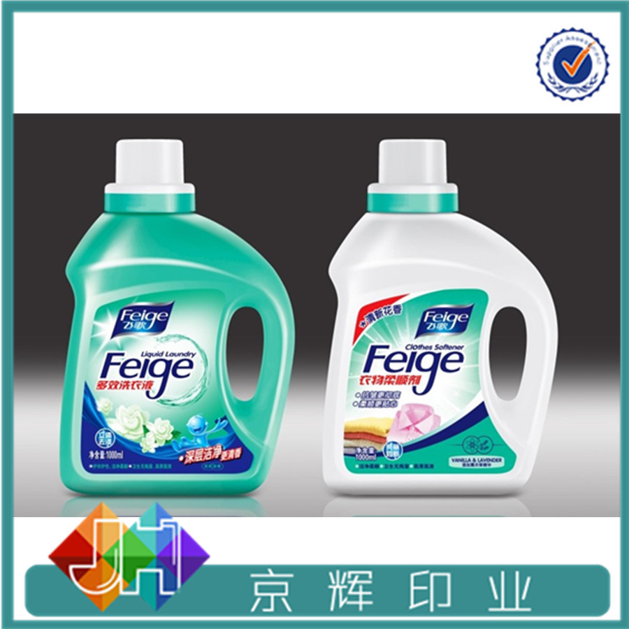 广州厂家定做 2L 5L洗衣液沐浴露不干胶标签  PVC防水不干胶