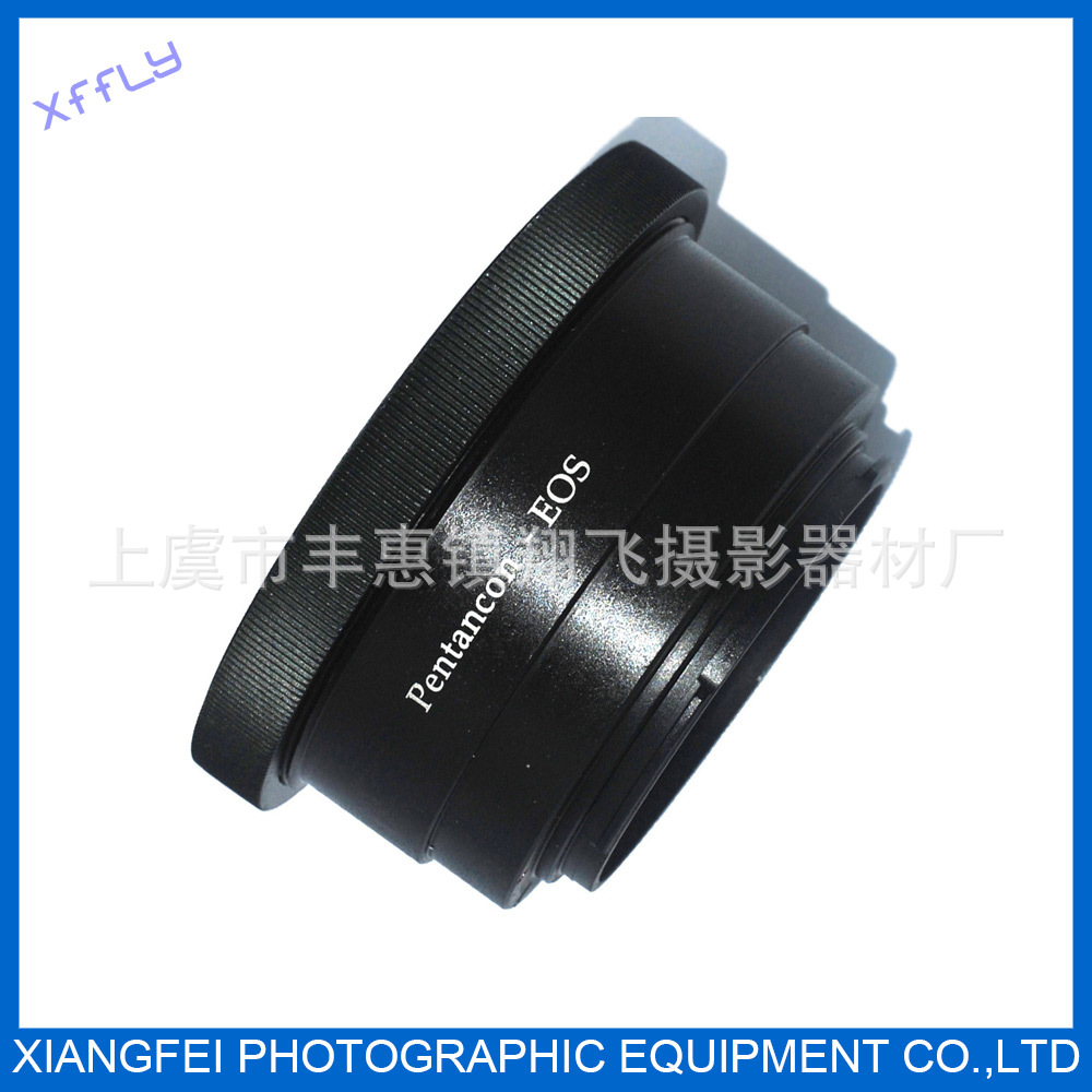 镜头转接环 Pentacon-EOS 基辅60转佳能 P6转EOS转接环