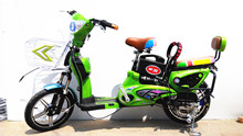 电动车 电动自行车电瓶车 爱玛雅迪新日同款16寸金 ...