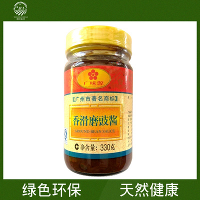 Canton flavor source kitchen Dedicated Sauce