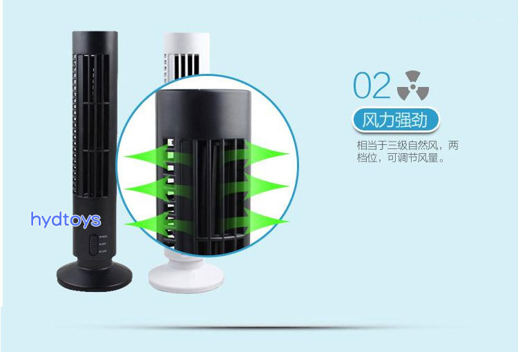 Ventilateur USB - Ref 399735 Image 17