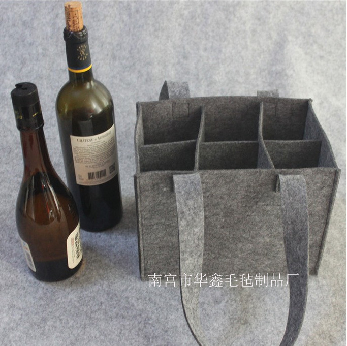 来样可定做6瓶装毛毡酒瓶袋  罐装饮料收纳袋  红酒瓶毛毡包