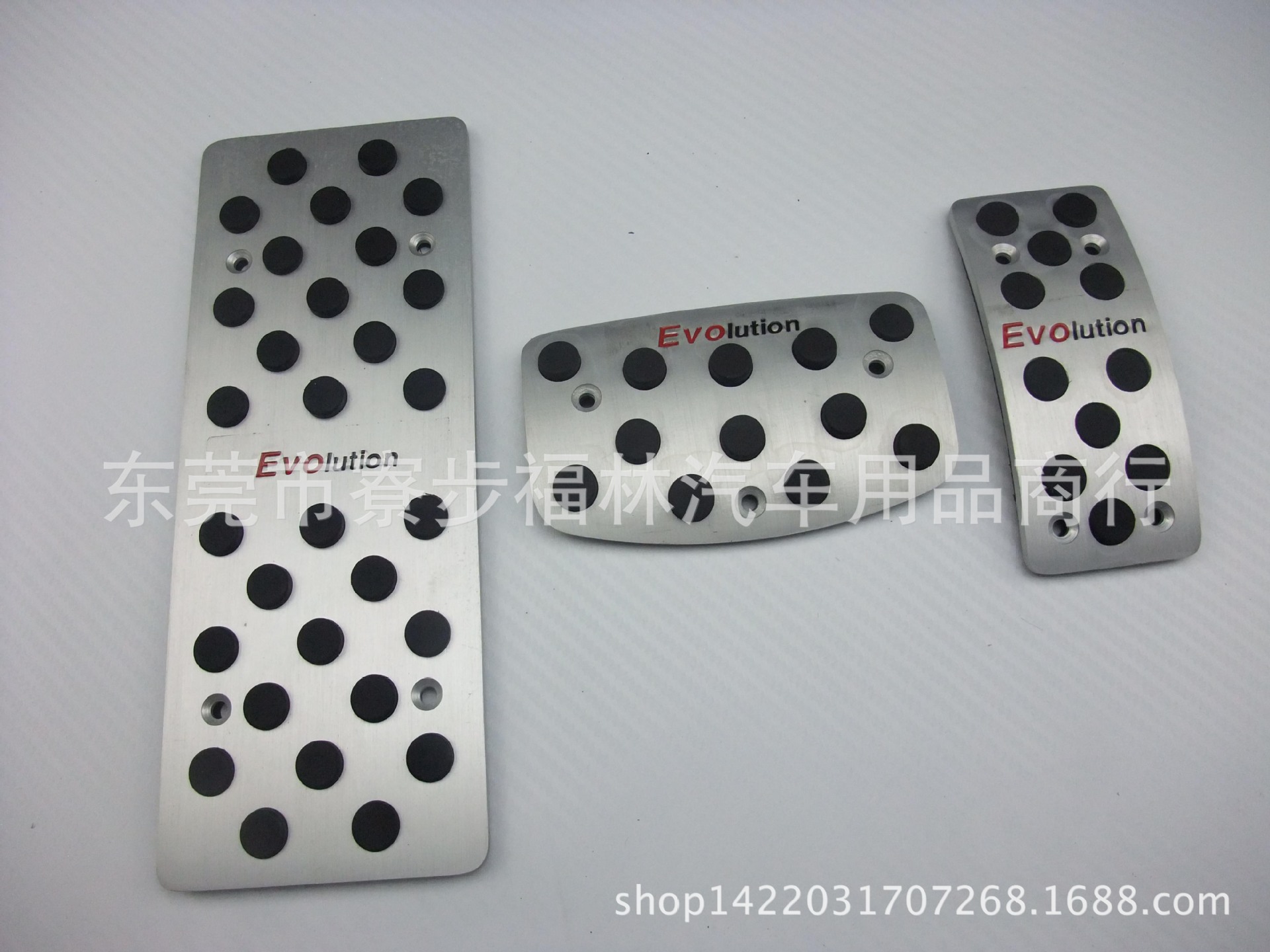 EVO AT