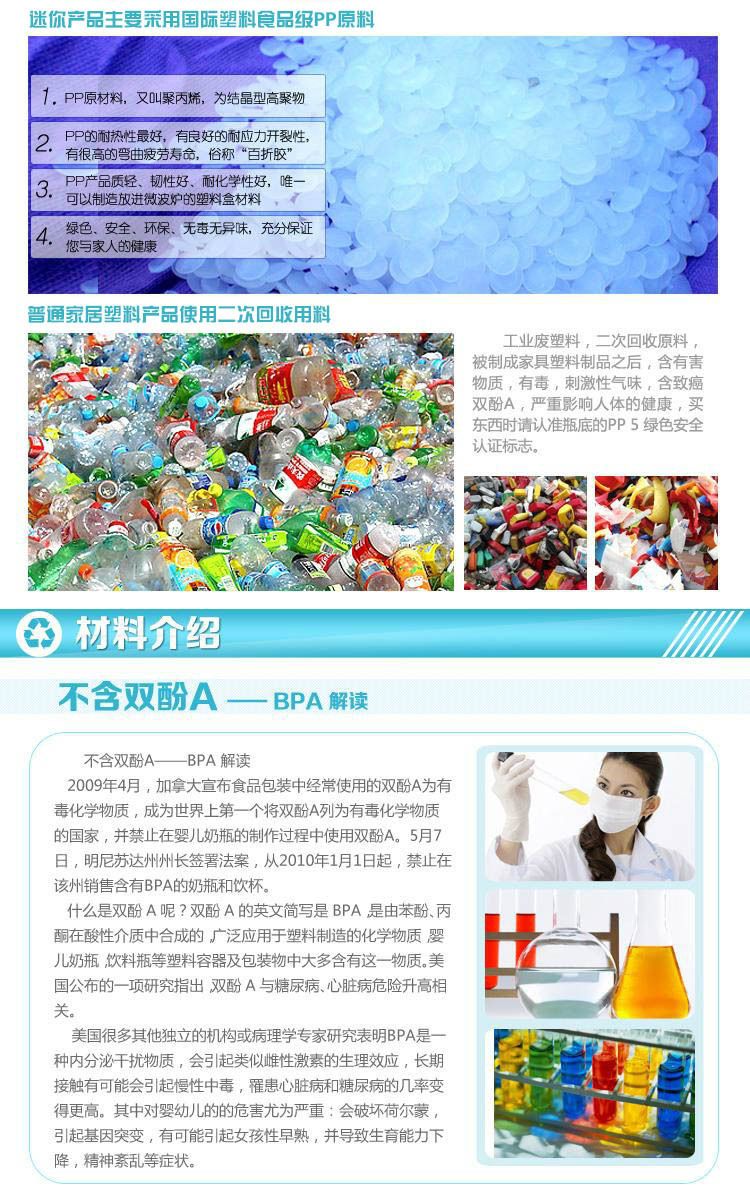 T2B3PbXeXXXXXXXXXX_!!817363076